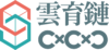 雲育鏈 | AWS雲端培訓合作夥伴 | 雲端課程培訓